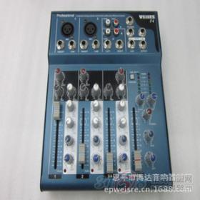 博達音響設備 產品展示與品牌解析，一站式招商加盟指南