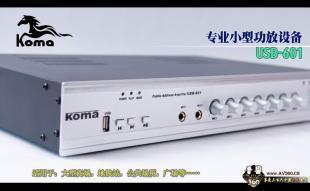 杭州音響租賃公司哪家最專業(yè)？德隆音響出租的優(yōu)勢分析